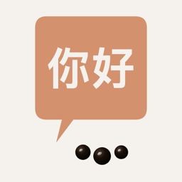 Boba Talk app icon